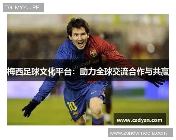 足球偶像崇拜与球迷文化的深度解析:从梅西到C罗的传奇影响力